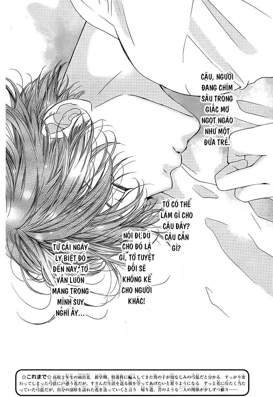 Boku Ni Hana No Melancholy Chapter 7 - 4