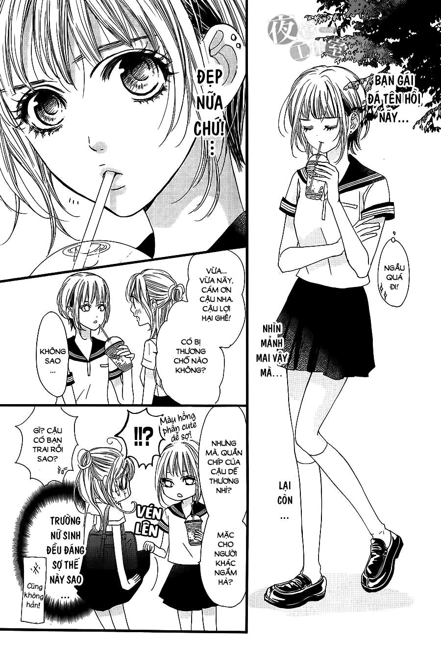 Boku Ni Hana No Melancholy Chapter 8 - 13