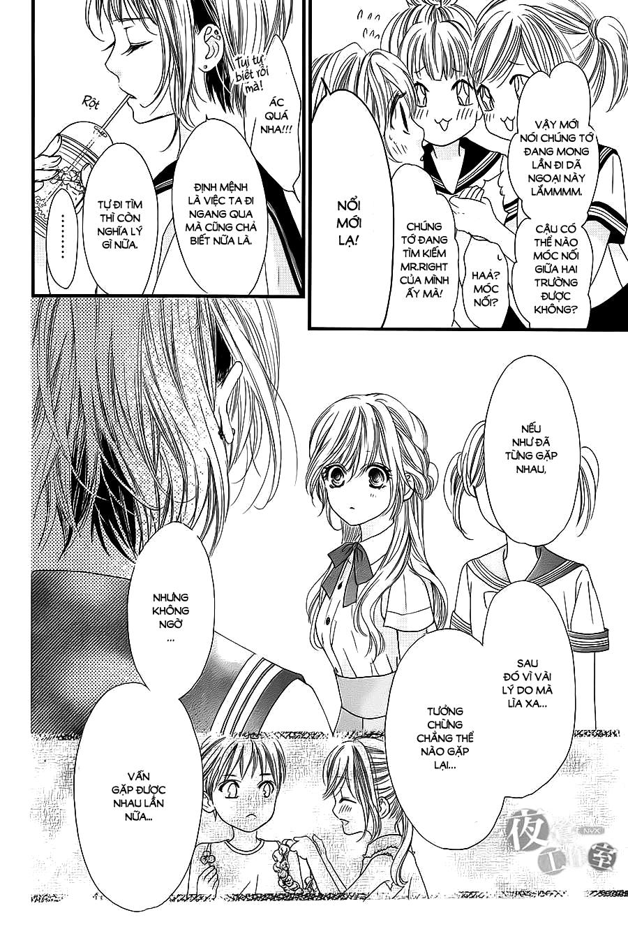 Boku Ni Hana No Melancholy Chapter 8 - 14