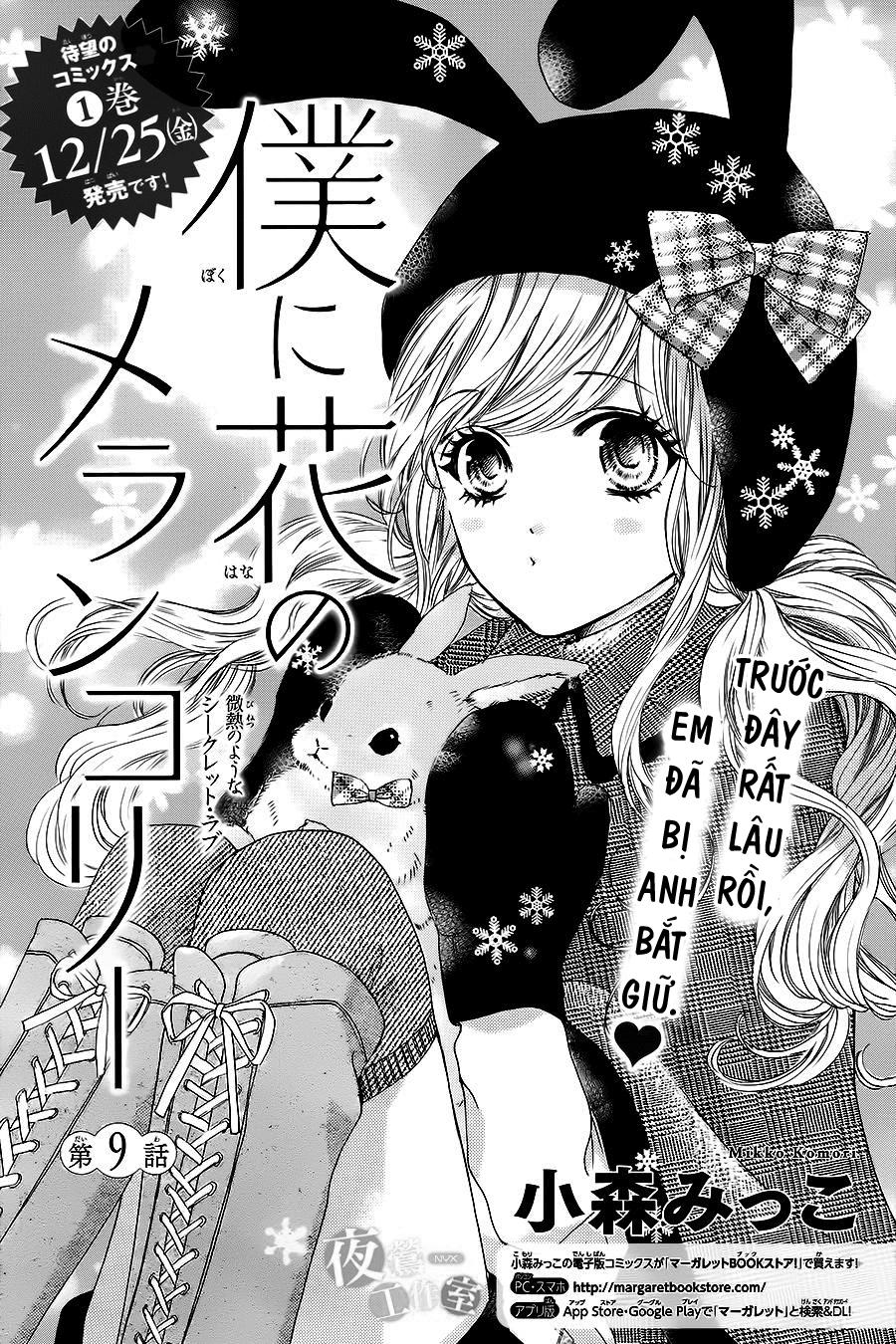 Boku Ni Hana No Melancholy Chapter 9 - 1
