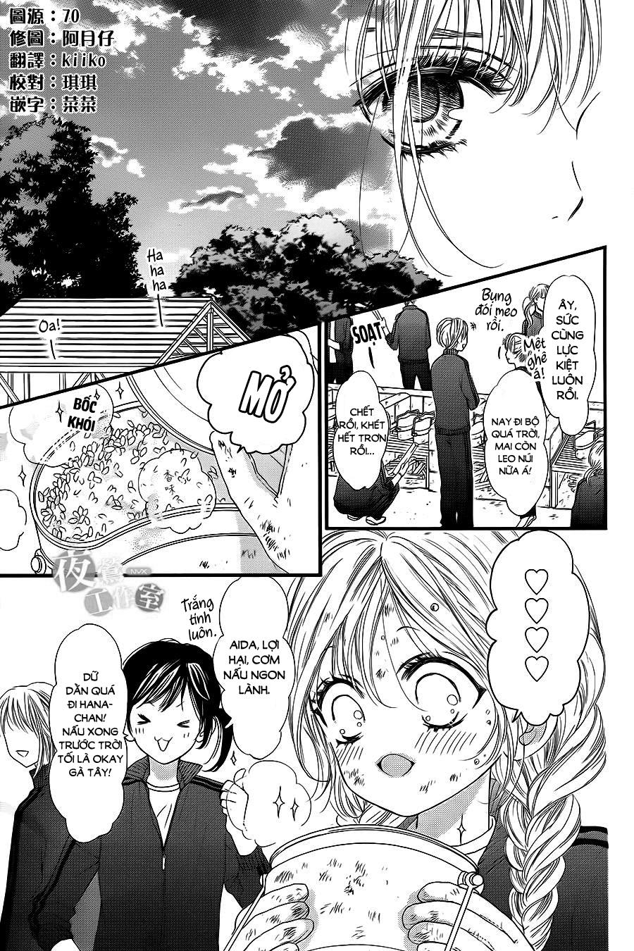 Boku Ni Hana No Melancholy Chapter 9 - 3