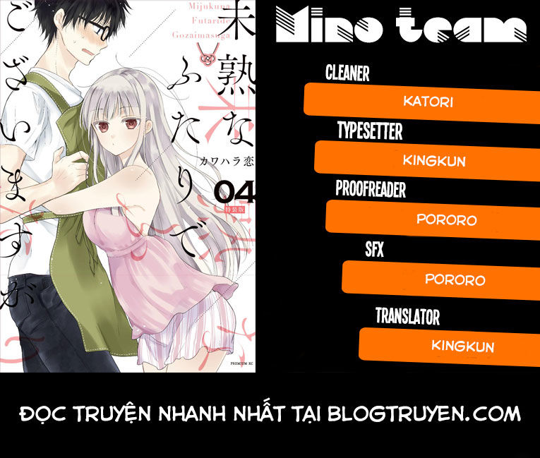 Mijuku Na Futari De Gozaimasu Ga Chapter 15 - 2
