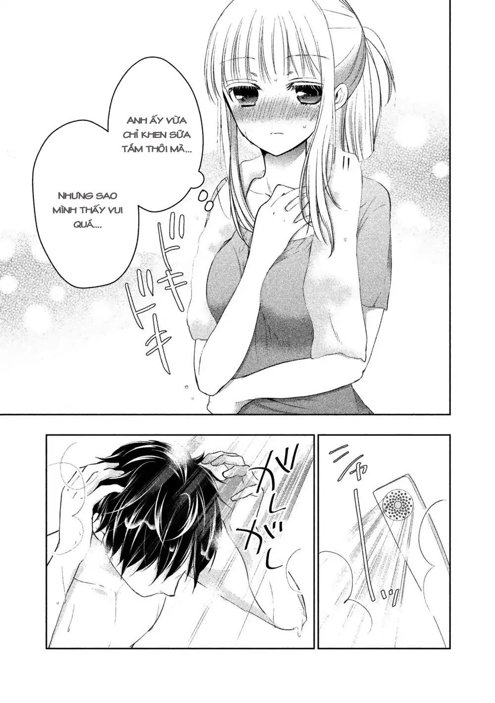 Mijuku Na Futari De Gozaimasu Ga Chapter 15 - 11