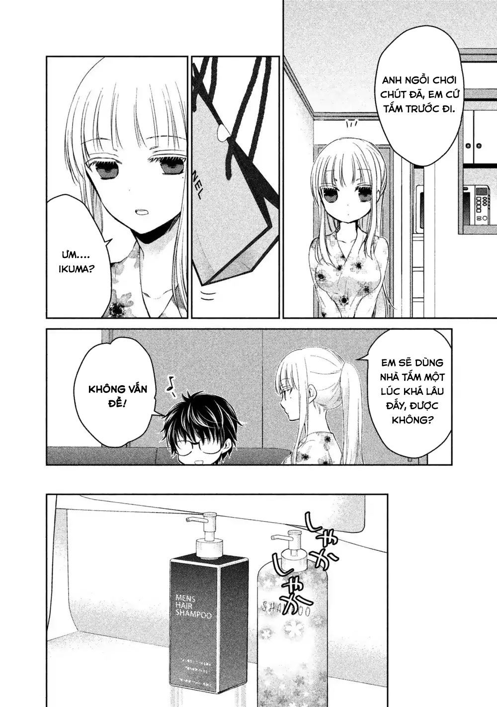 Mijuku Na Futari De Gozaimasu Ga Chapter 15 - 6