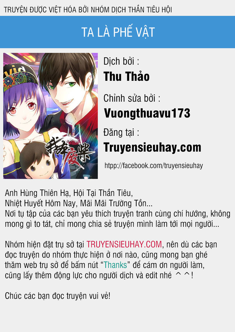 Ta Là Phế Vật Chapter 164 - 1