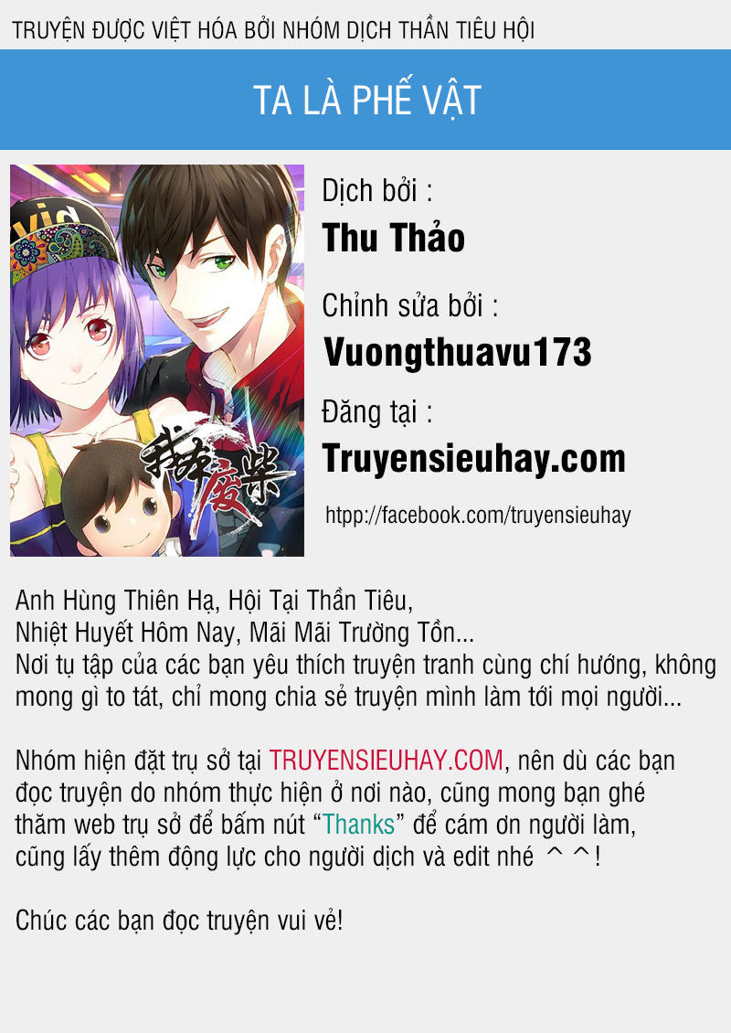 Ta Là Phế Vật Chapter 79 - 1