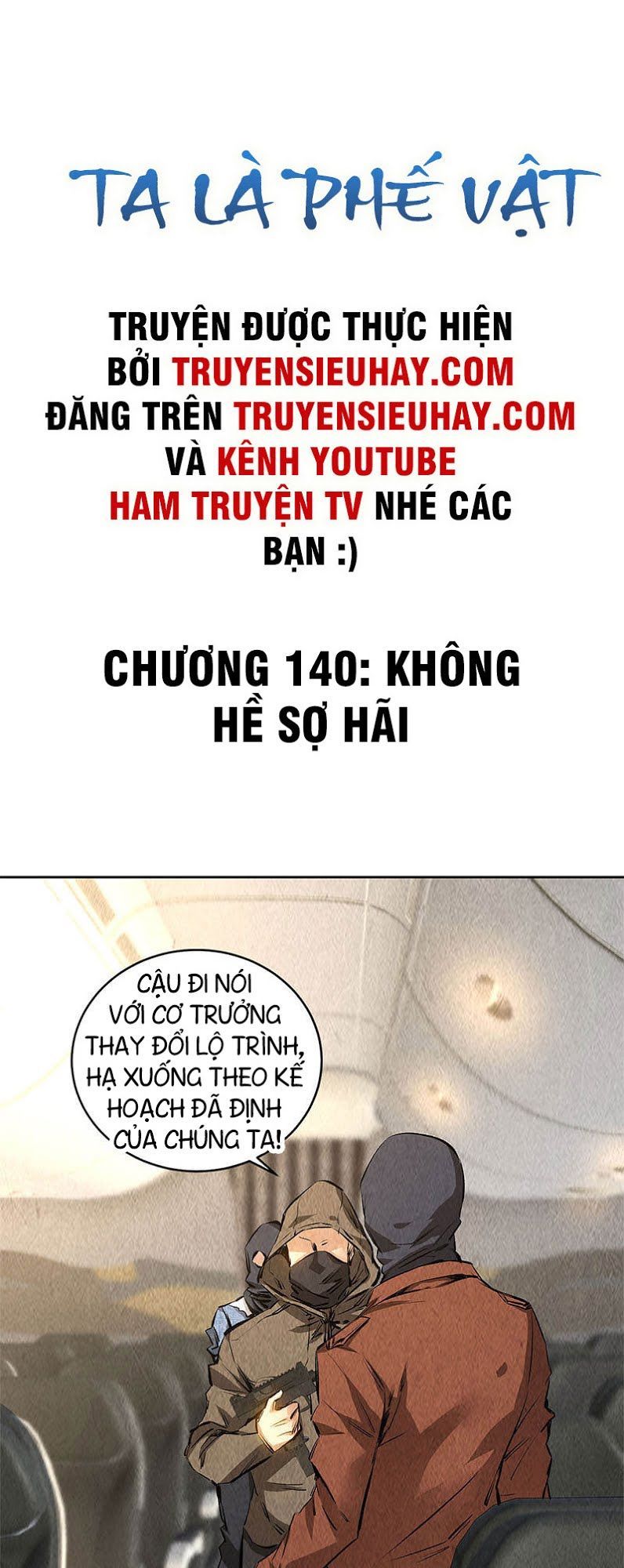 Ta Là Phế Vật Chapter 140 - 2