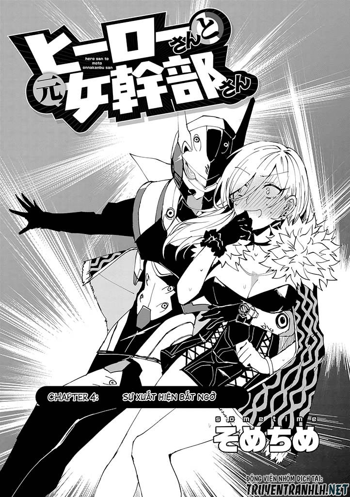 Hero-San And Former General-San Chapter 4 - 4