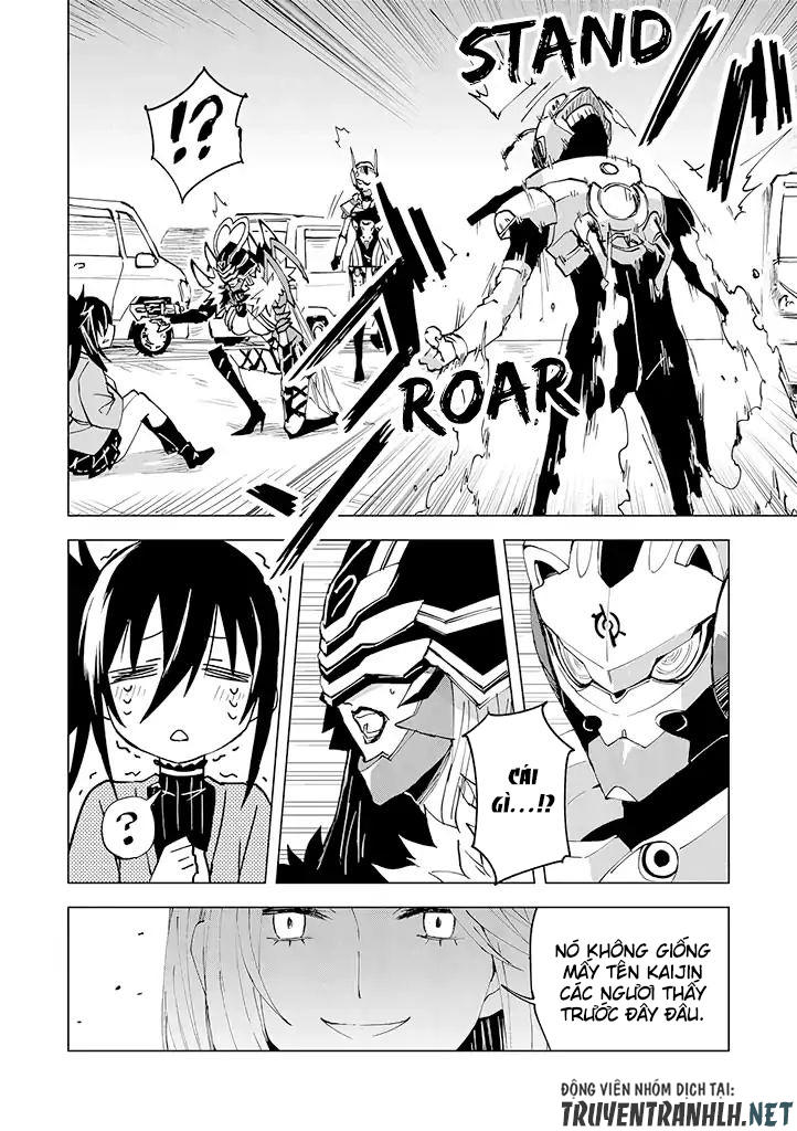 Hero-San And Former General-San Chapter 5 - 30