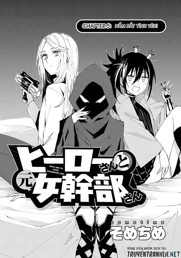 Hero-San And Former General-San Chapter 5 - 4