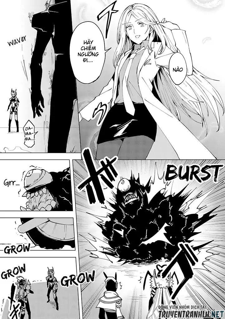 Hero-San And Former General-San Chapter 5 - 31