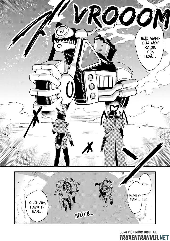 Hero-San And Former General-San Chapter 5 - 32