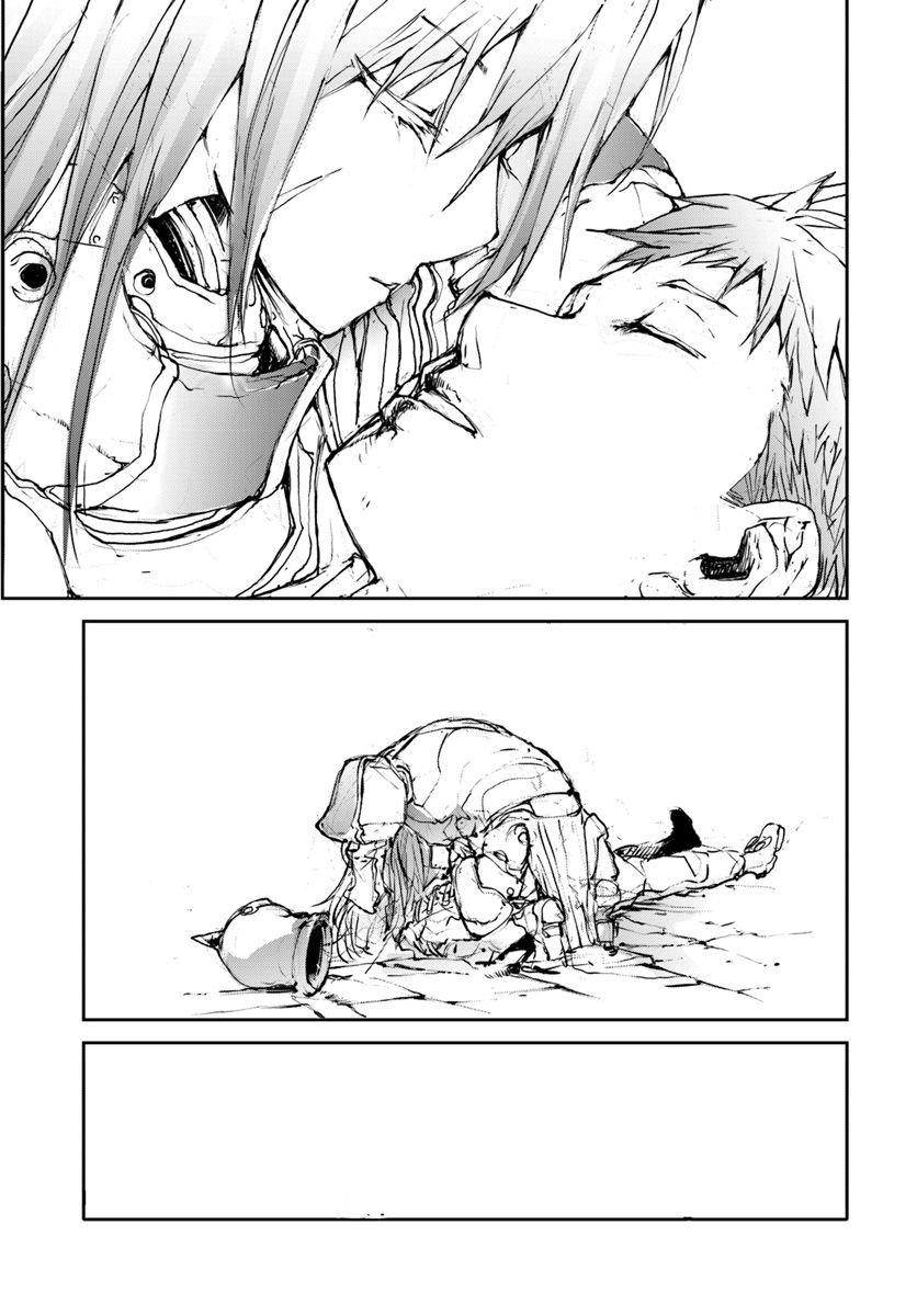 Handyman Saitou In Another World Chapter 11 - 5