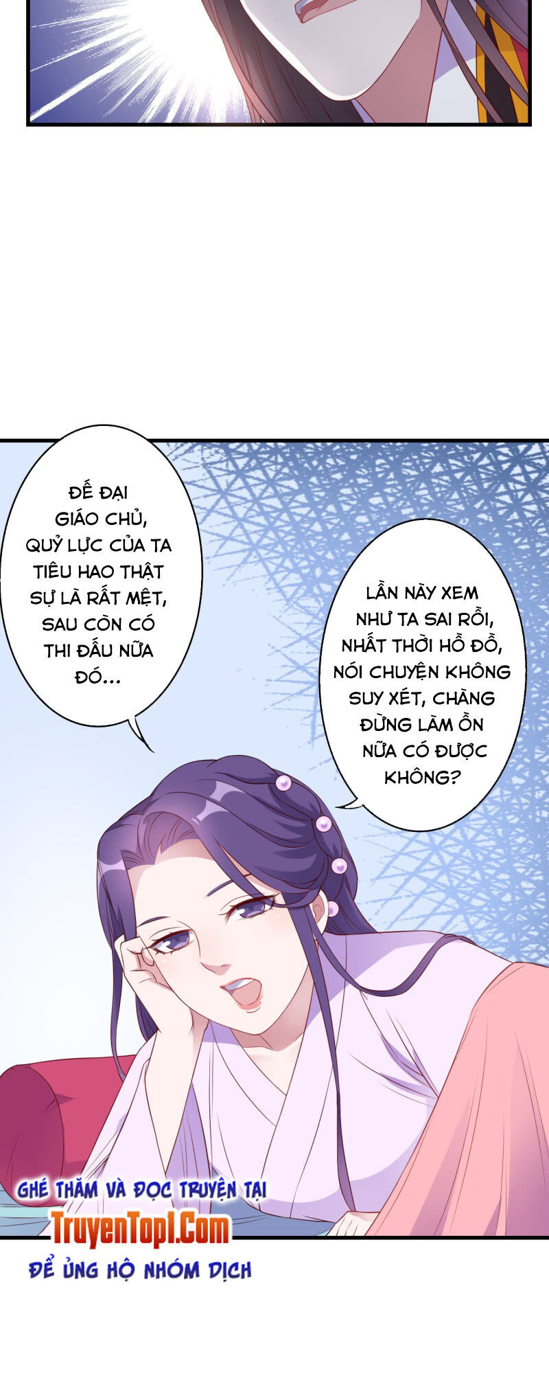 Tà Y Cuồng Thê Chapter 132 - 14