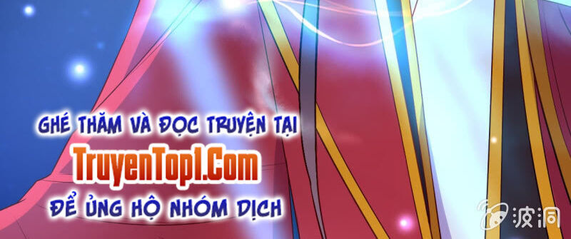 Tà Y Cuồng Thê Chapter 132 - 26