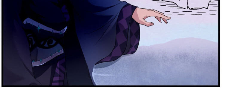 Tà Y Cuồng Thê Chapter 132 - 9