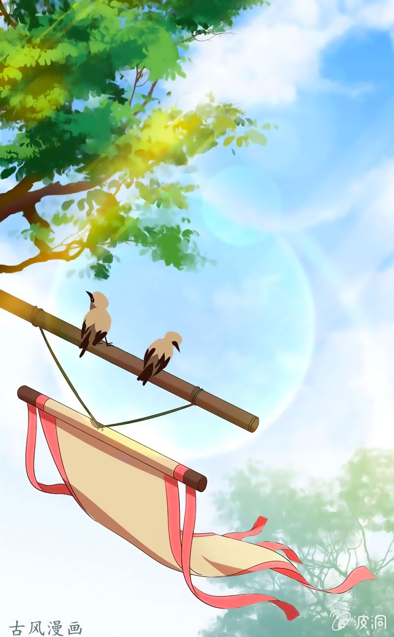Tà Y Cuồng Thê Chapter 19 - 11