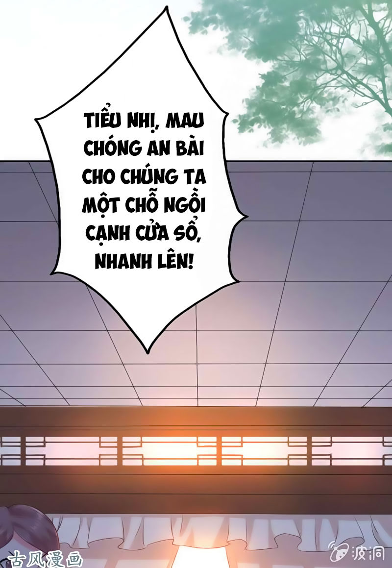 Tà Y Cuồng Thê Chapter 19 - 12