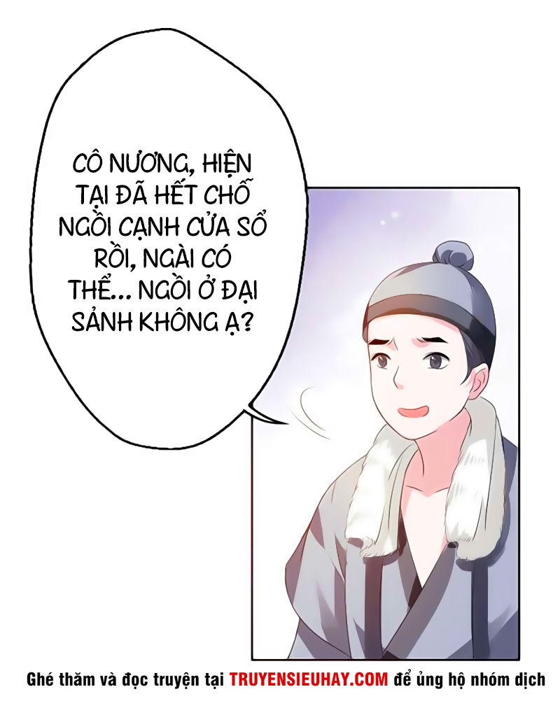 Tà Y Cuồng Thê Chapter 19 - 14