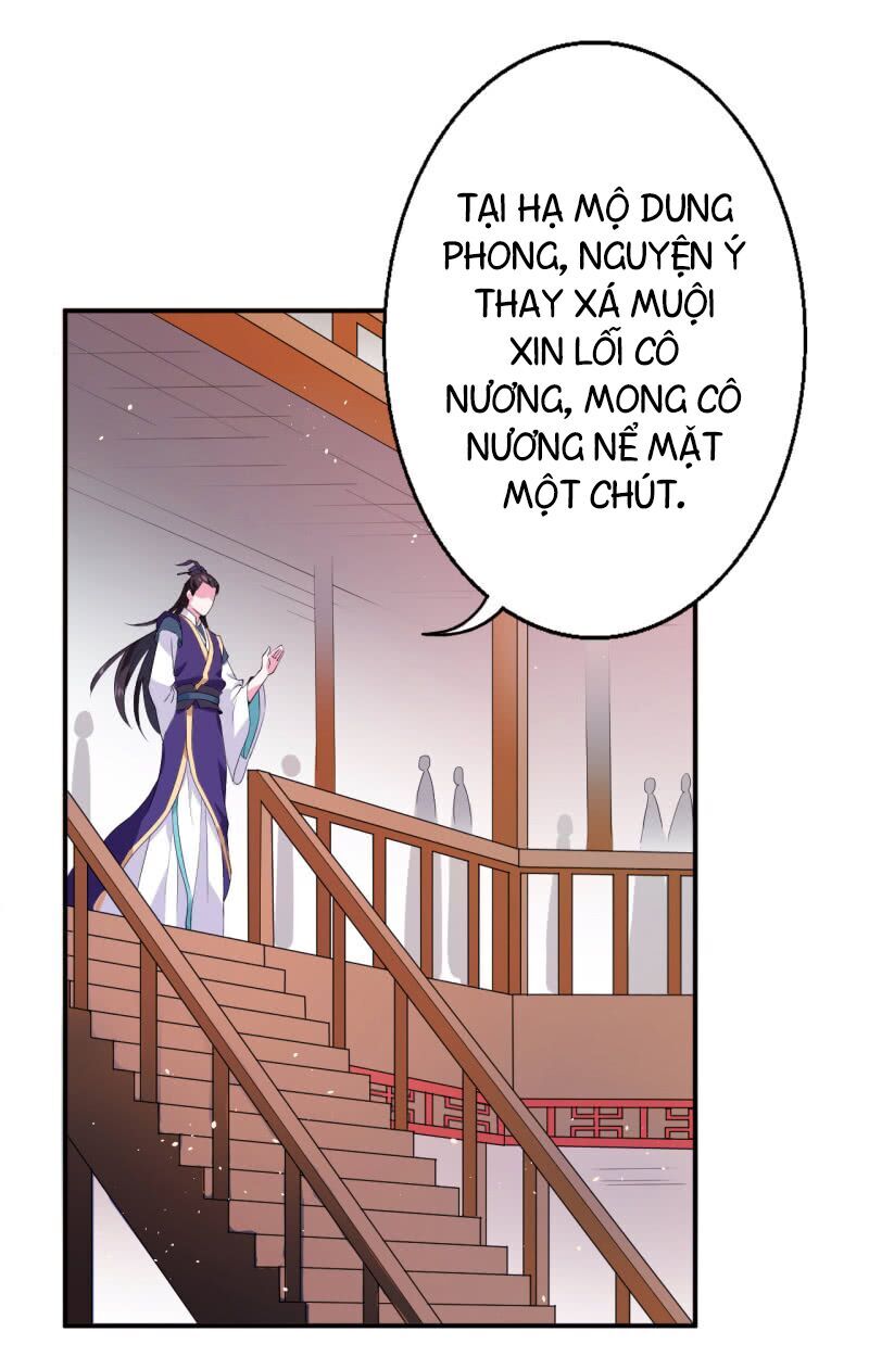 Tà Y Cuồng Thê Chapter 20 - 31