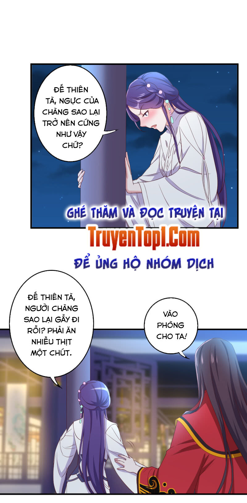 Tà Y Cuồng Thê Chapter 114 - 12
