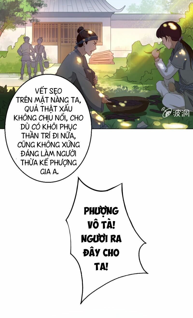 Tà Y Cuồng Thê Chapter 14 - 4