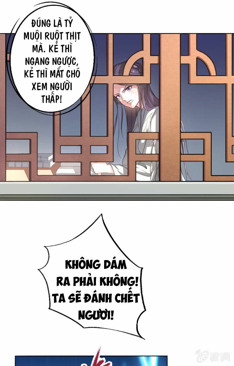 Tà Y Cuồng Thê Chapter 14 - 8