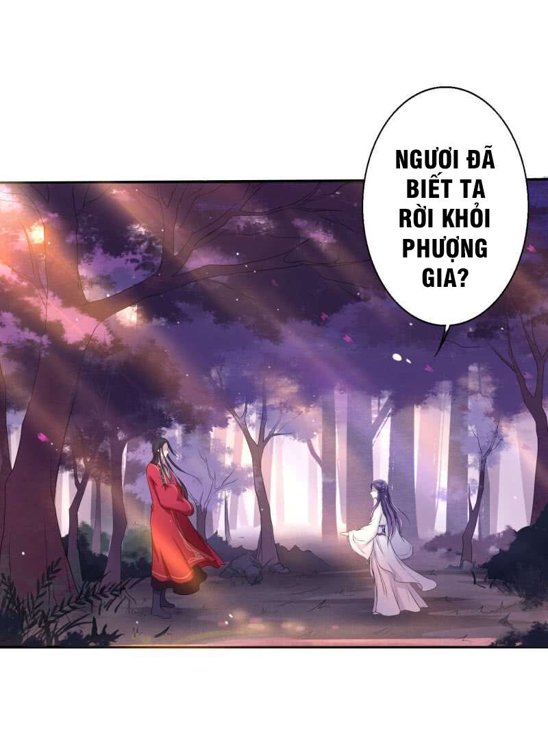Tà Y Cuồng Thê Chapter 15 - 13
