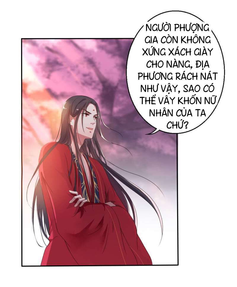 Tà Y Cuồng Thê Chapter 15 - 14