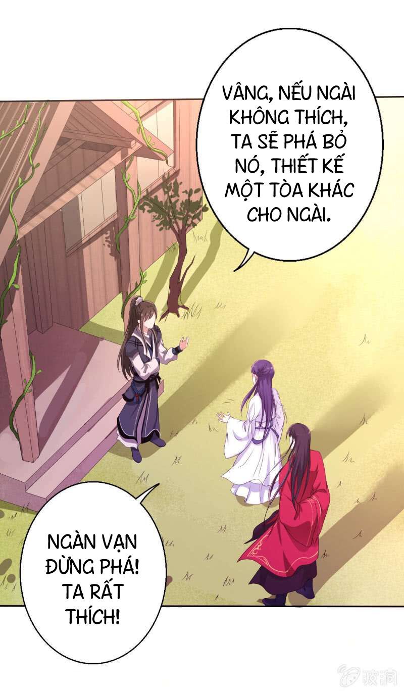 Tà Y Cuồng Thê Chapter 15 - 31