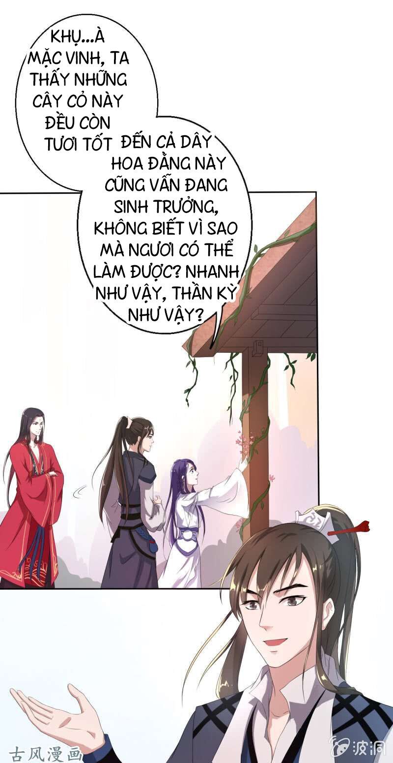 Tà Y Cuồng Thê Chapter 15 - 35