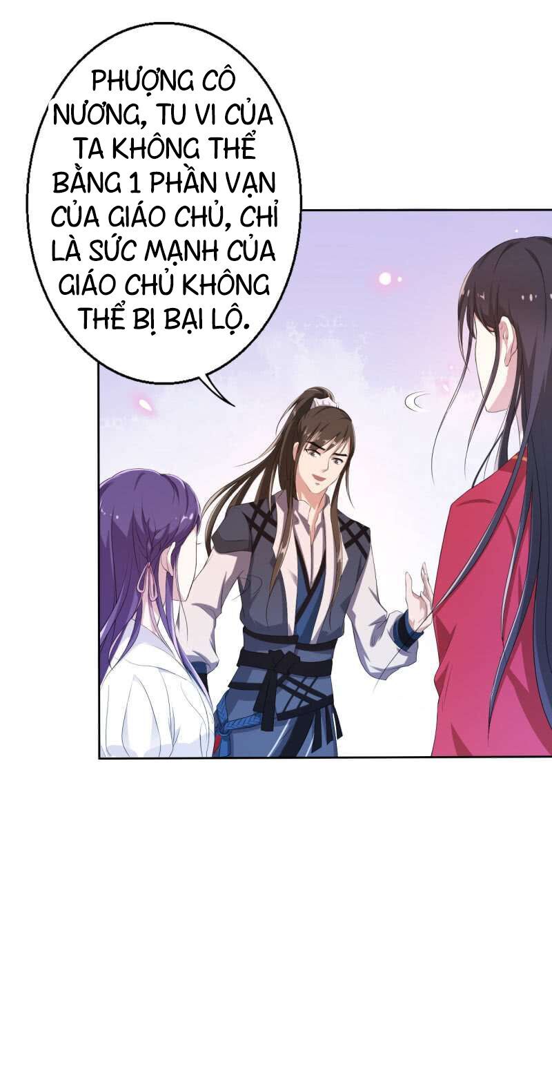 Tà Y Cuồng Thê Chapter 15 - 41