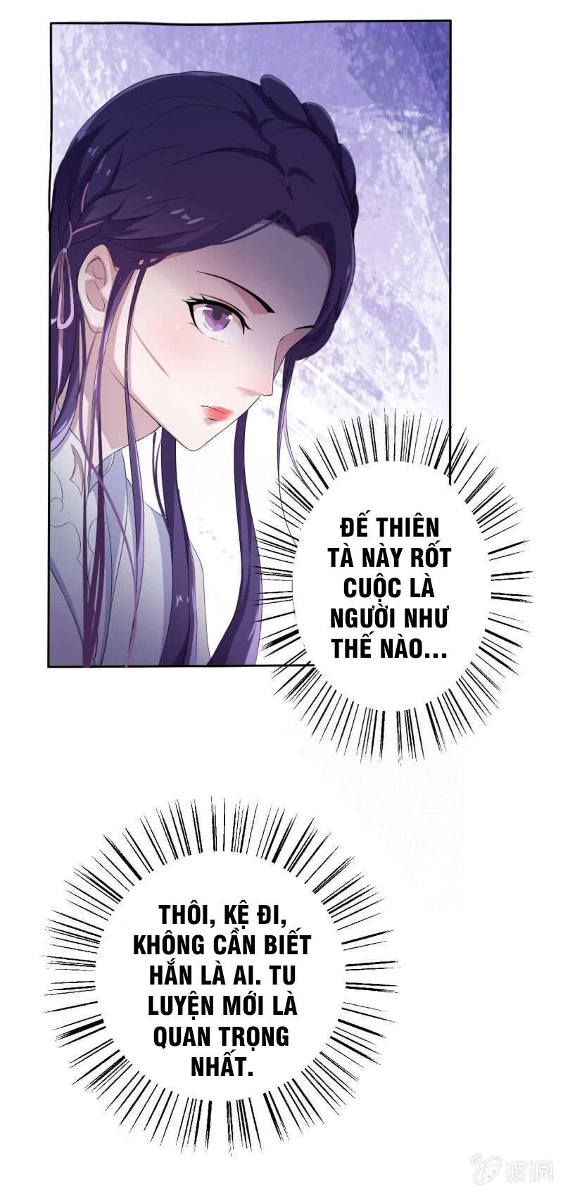 Tà Y Cuồng Thê Chapter 15 - 42