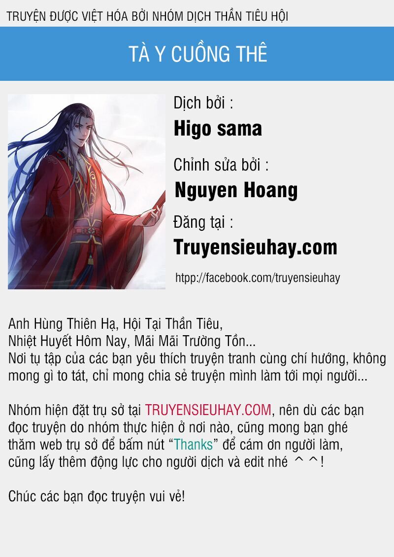 Tà Y Cuồng Thê Chapter 16 - 1