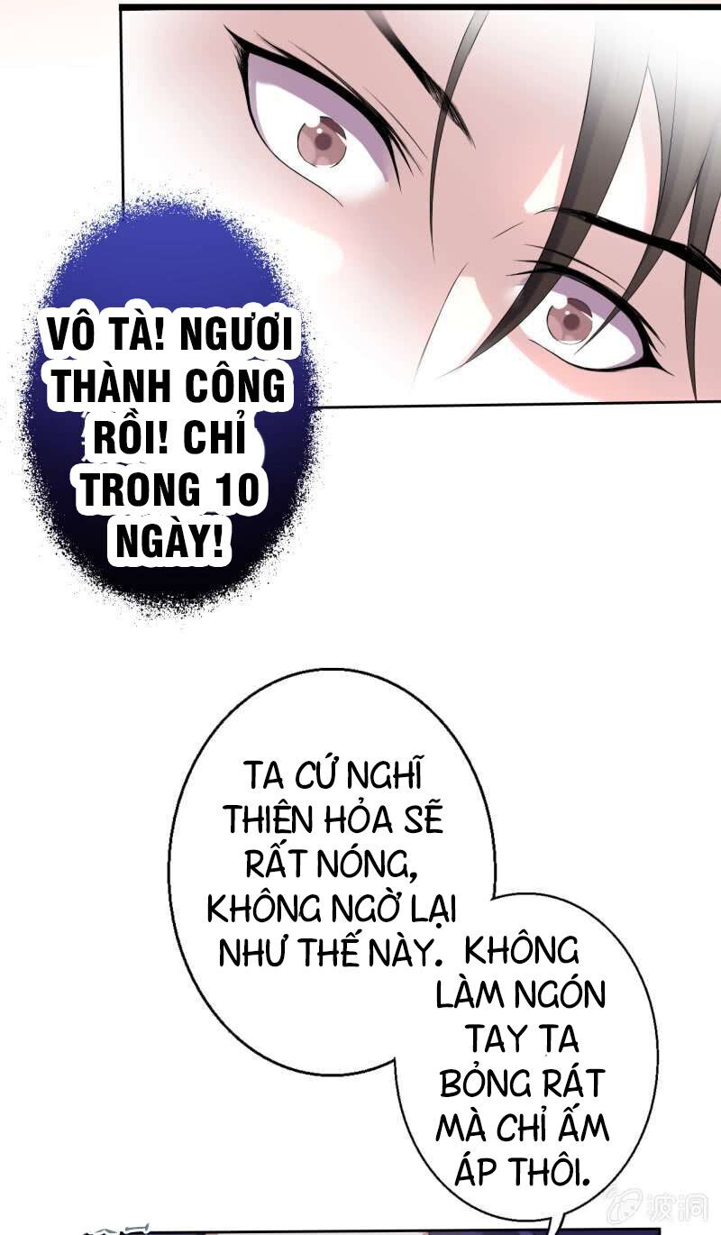 Tà Y Cuồng Thê Chapter 16 - 16