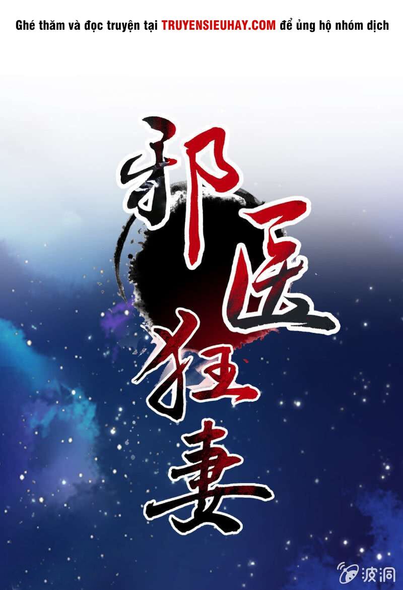 Tà Y Cuồng Thê Chapter 16 - 3