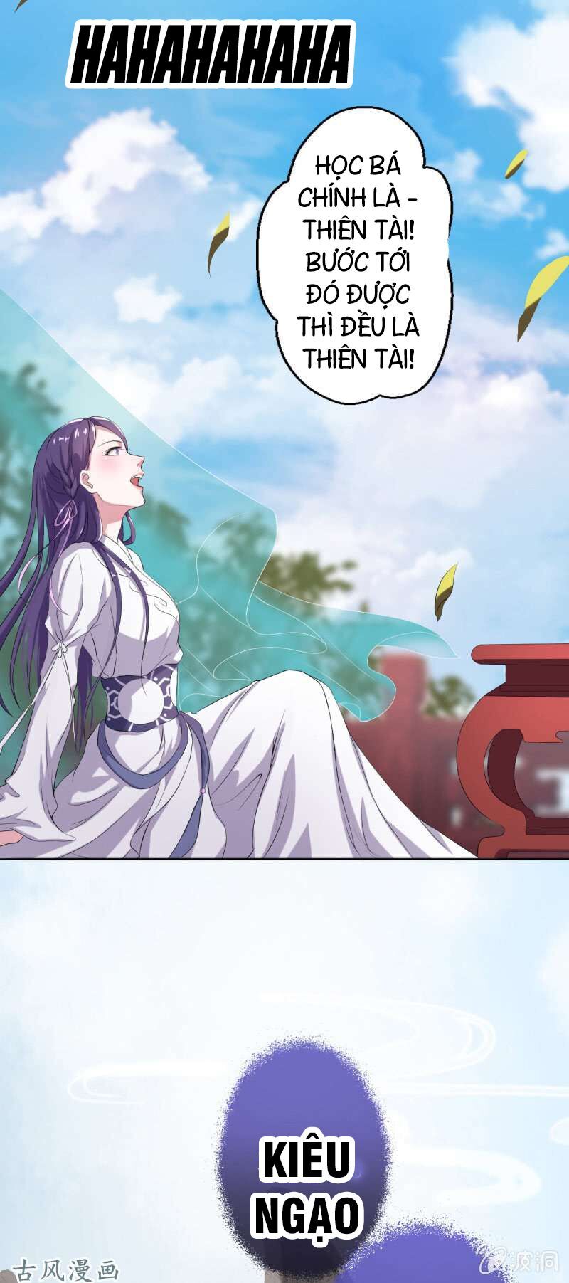 Tà Y Cuồng Thê Chapter 17 - 15