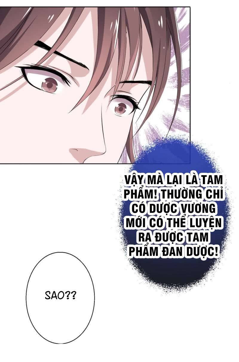 Tà Y Cuồng Thê Chapter 17 - 17