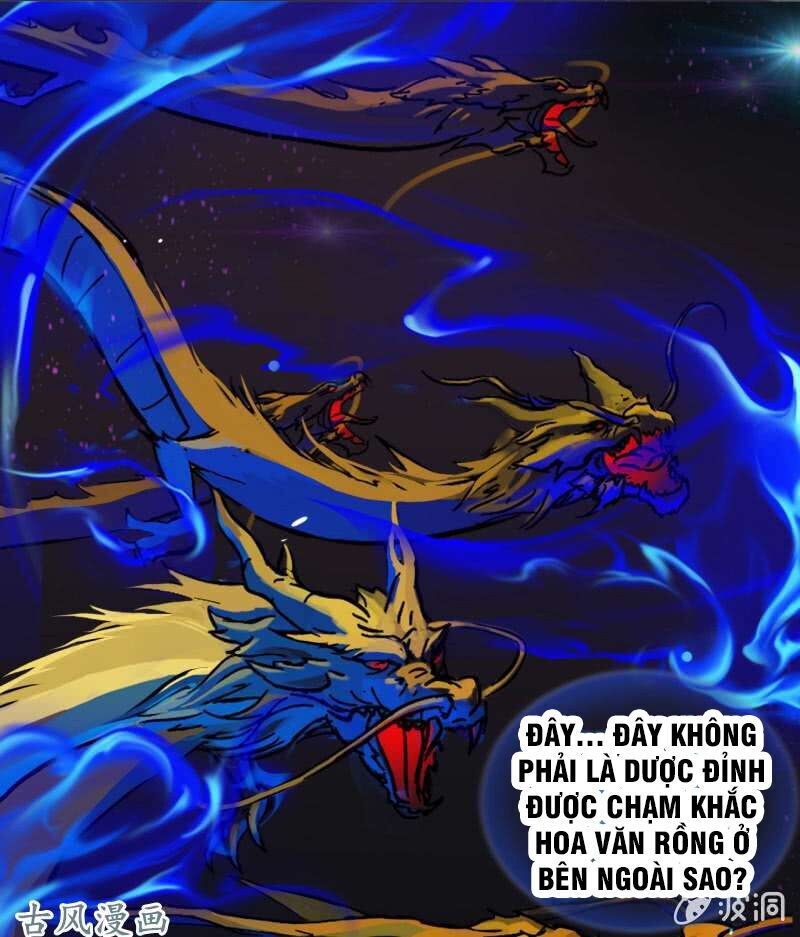 Tà Y Cuồng Thê Chapter 17 - 7