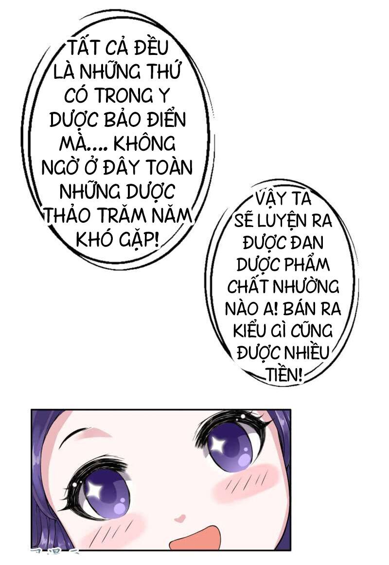 Tà Y Cuồng Thê Chapter 18 - 12