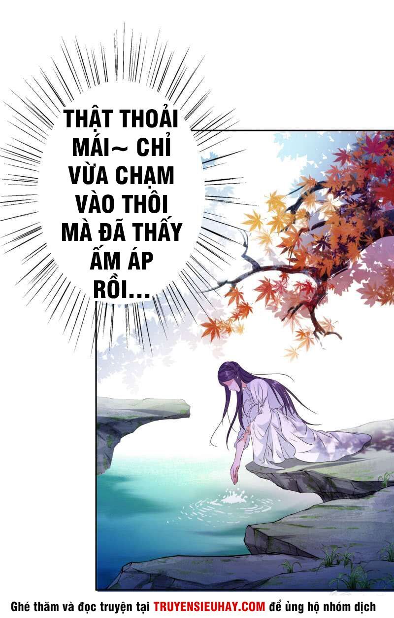 Tà Y Cuồng Thê Chapter 18 - 15