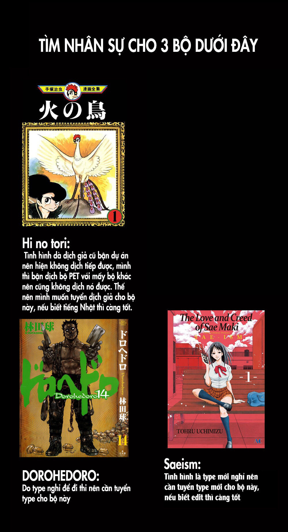Saeism - The Love And Creed Of Sae Maki Chapter 17 - 2