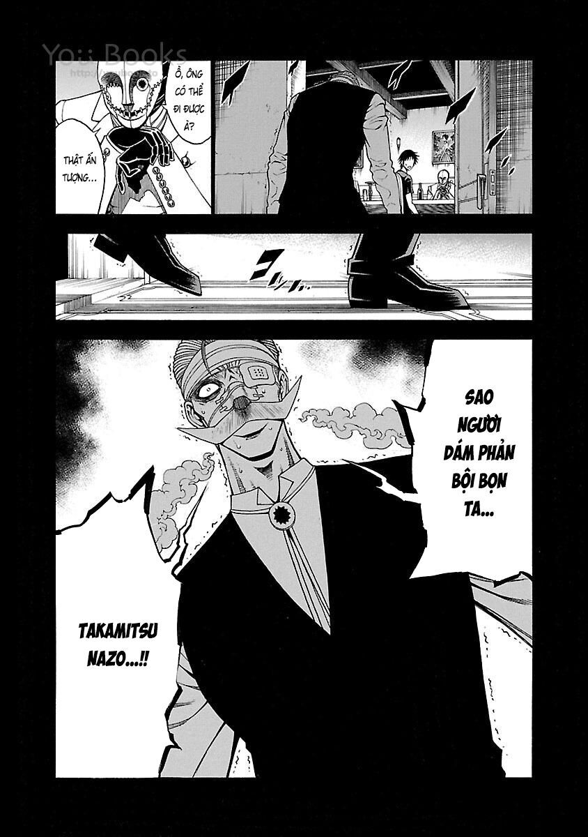Saeism - The Love And Creed Of Sae Maki Chapter 17 - 32