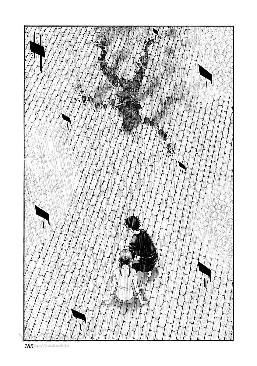 Saeism - The Love And Creed Of Sae Maki Chapter 17 - 56