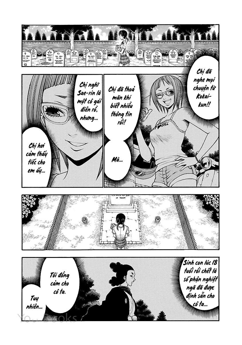 Saeism - The Love And Creed Of Sae Maki Chapter 17 - 59