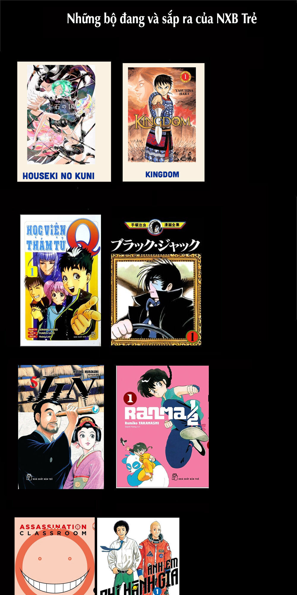 Saeism - The Love And Creed Of Sae Maki Chapter 17 - 64