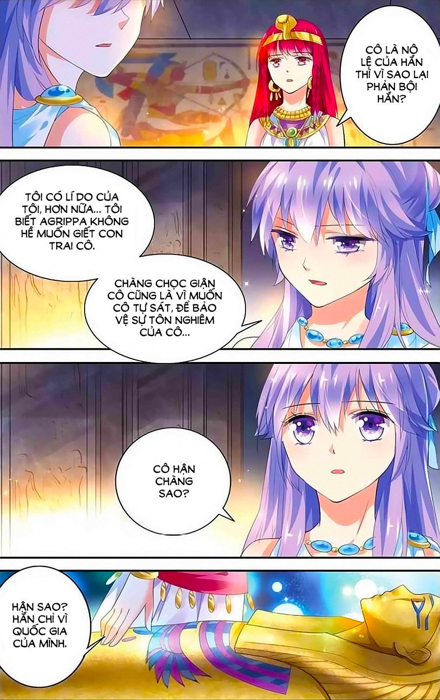 Tầm Trảo Tiền Thế Chi Lữ - Lưu Niên Chuyển Chapter 14 - 8