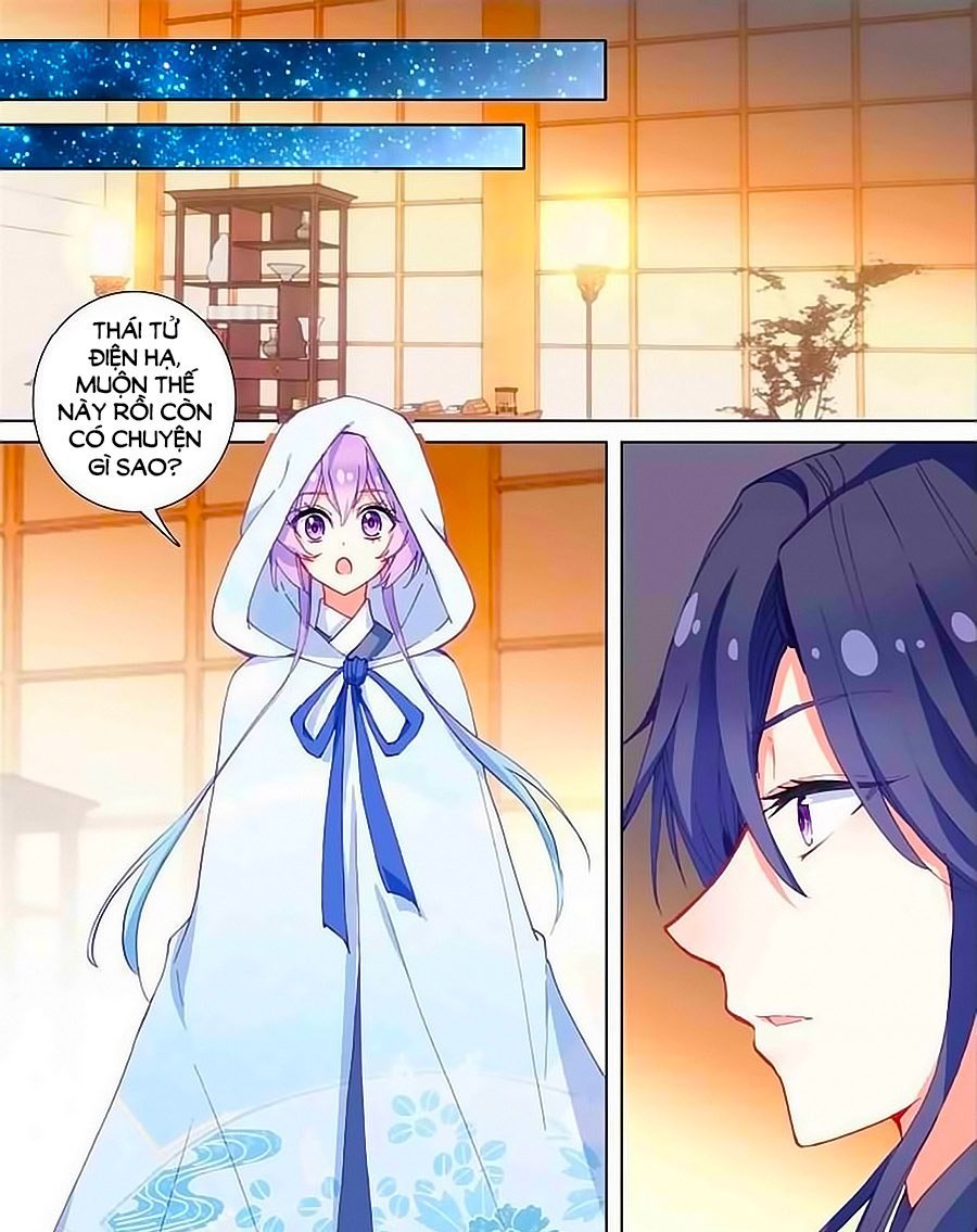 Tầm Trảo Tiền Thế Chi Lữ - Lưu Niên Chuyển Chapter 22.3 - 2