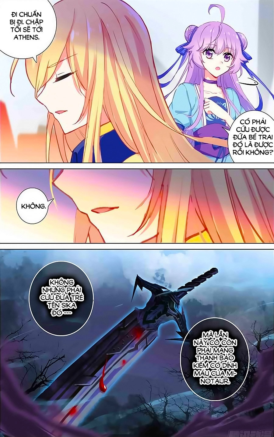 Tầm Trảo Tiền Thế Chi Lữ - Lưu Niên Chuyển Chapter 24.2 - 3