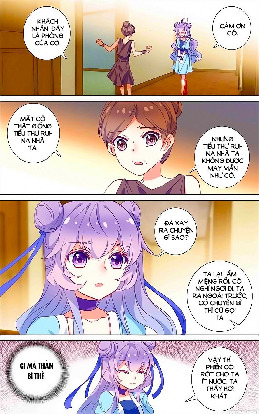 Tầm Trảo Tiền Thế Chi Lữ - Lưu Niên Chuyển Chapter 24.3 - 1
